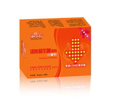 欢乐蹦蹦跳，携手新未来 艾贝斯婴儿食品诚邀全国合作伙伴